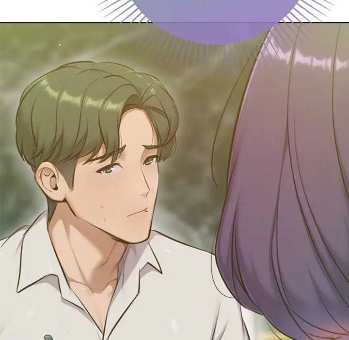 不只是朋友 - 第16話 - page 22
