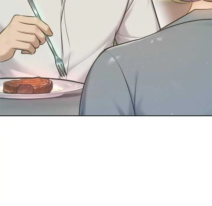 不只是朋友 - 第16話 - page 23