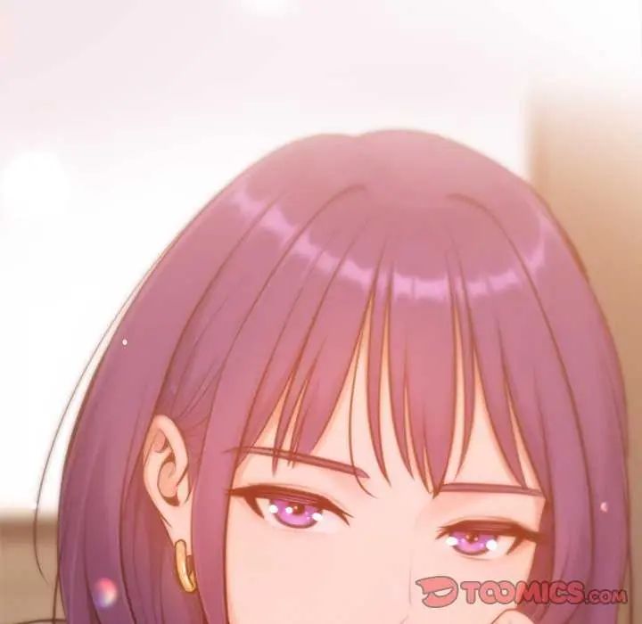 不只是朋友 - 第16話 - page 36