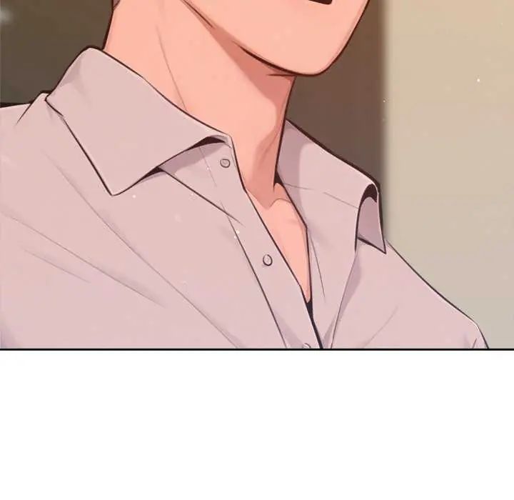不只是朋友 - 第16話 - page 41
