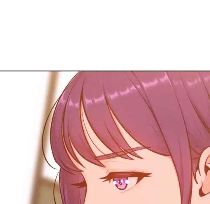 不只是朋友 - 第16話 - page 42