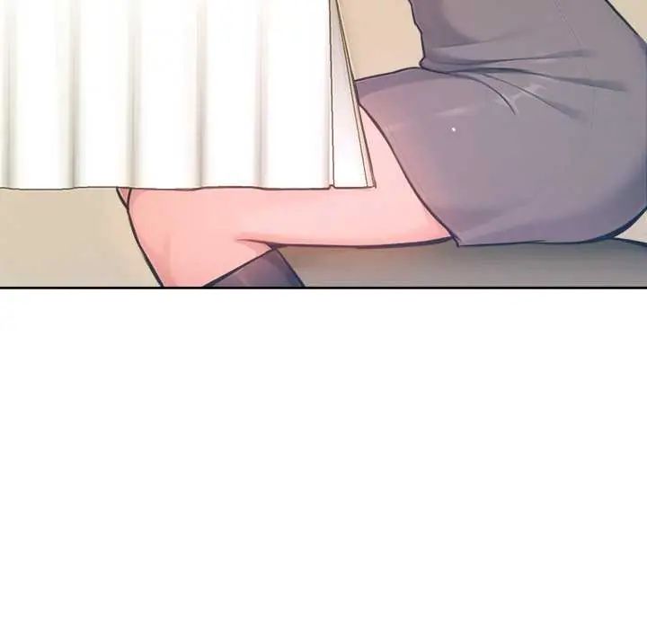 不只是朋友 - 第16話 - page 50