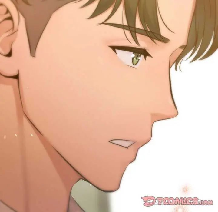 不只是朋友 - 第16話 - page 60