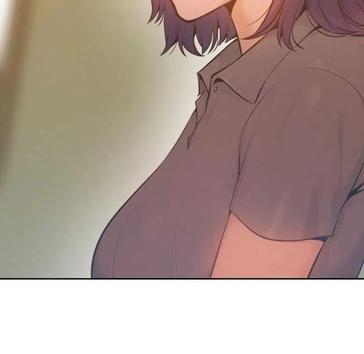 不只是朋友 - 第16話 - page 63