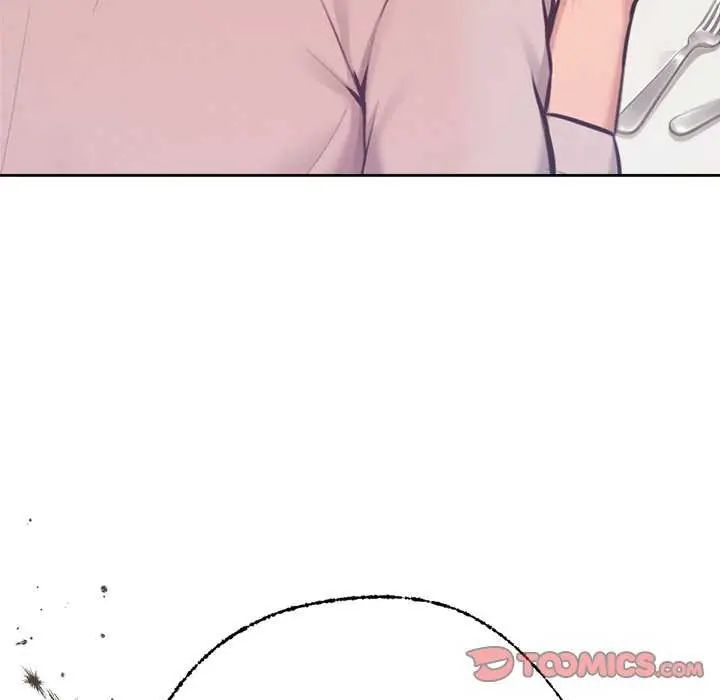 不只是朋友 - 第16話 - page 76
