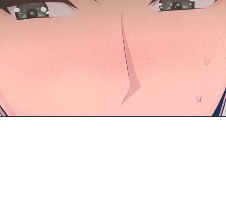 不只是朋友 - 第16話 - page 78