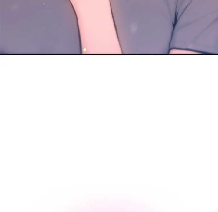 不只是朋友 - 第16話 - page 83
