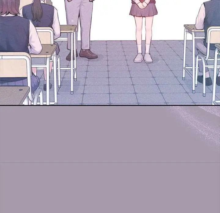 不只是朋友 - 第16話 - page 86
