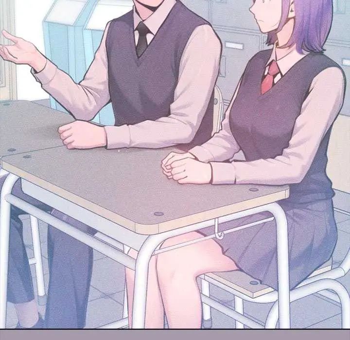 不只是朋友 - 第16話 - page 88