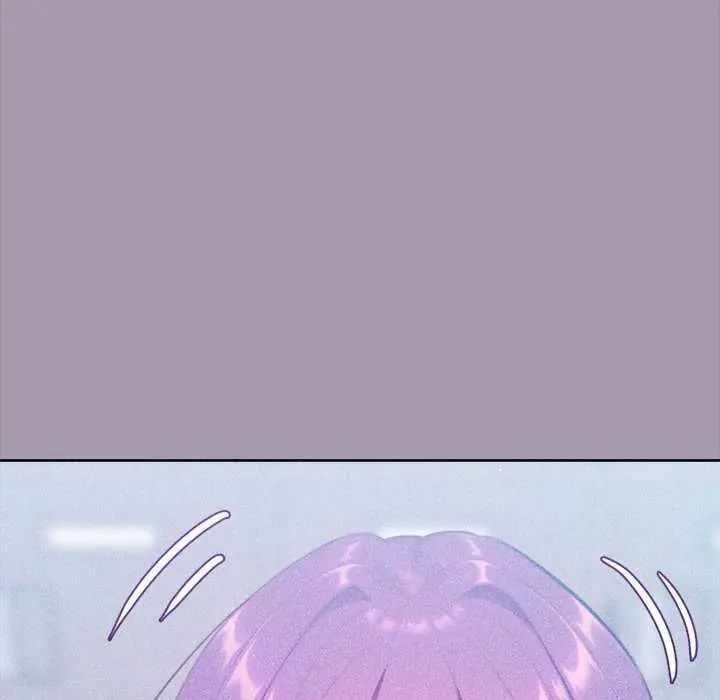 不只是朋友 - 第16話 - page 89