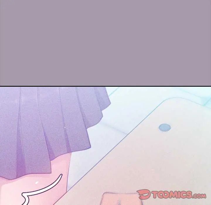 不只是朋友 - 第16話 - page 92