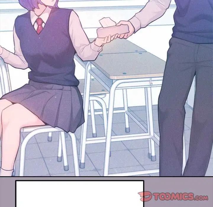 不只是朋友 - 第16話 - page 108