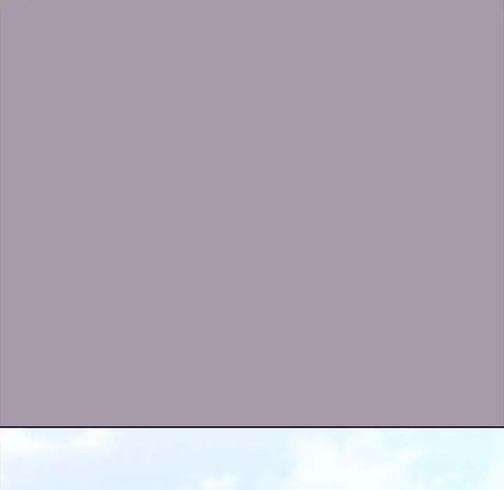 不只是朋友 - 第16話 - page 113