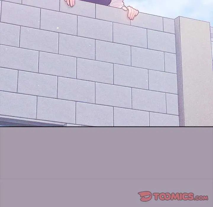 不只是朋友 - 第16話 - page 116
