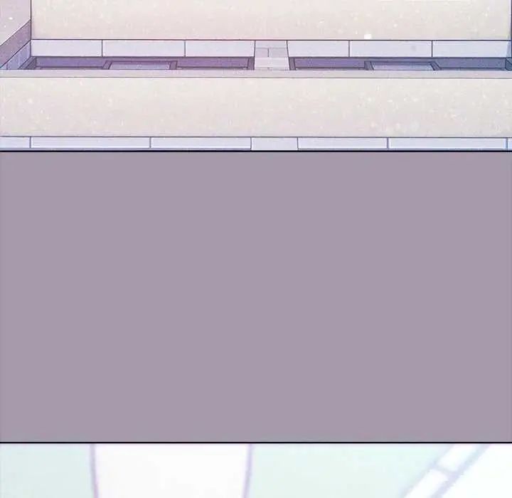 不只是朋友 - 第16話 - page 118