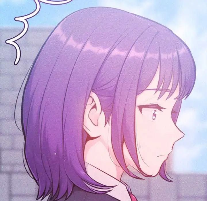 不只是朋友 - 第16話 - page 122