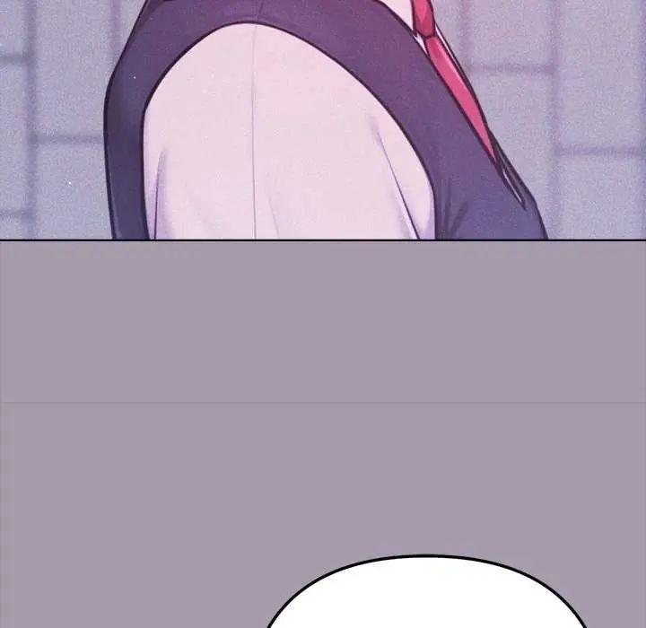 不只是朋友 - 第16話 - page 123