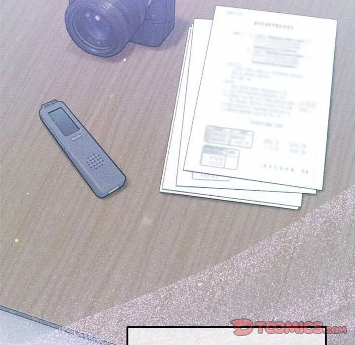 不只是朋友 - 第16話 - page 140