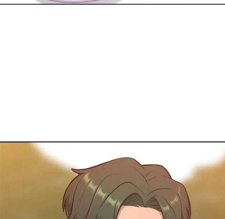 不只是朋友 - 第16話 - page 144
