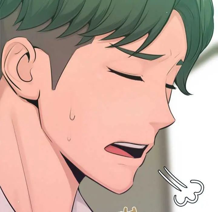 不只是朋友 - 第16話 - page 160
