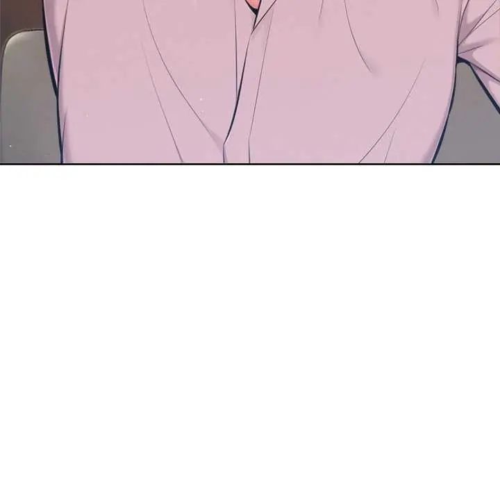 不只是朋友 - 第16話 - page 167