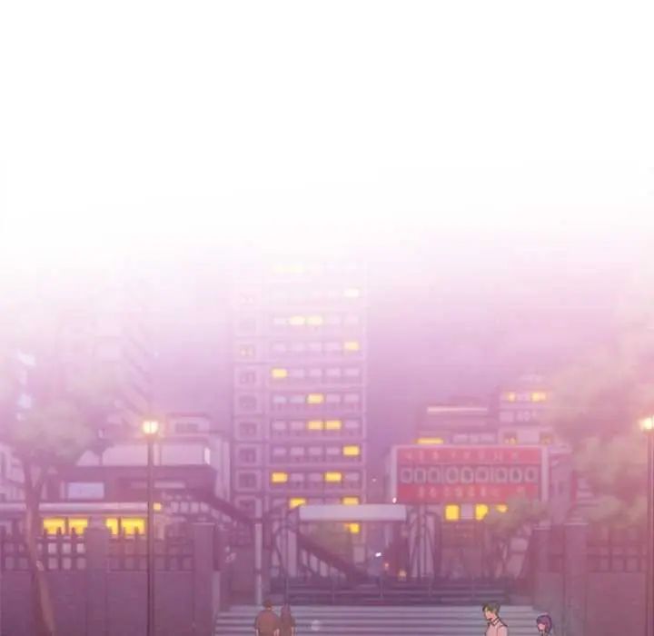 不只是朋友 - 第16話 - page 168