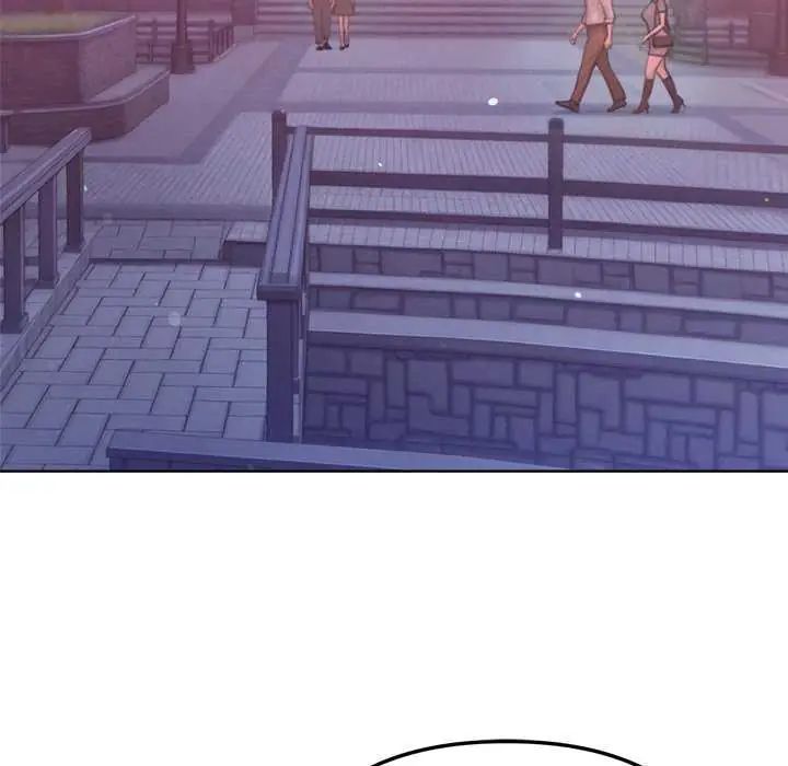不只是朋友 - 第16話 - page 169