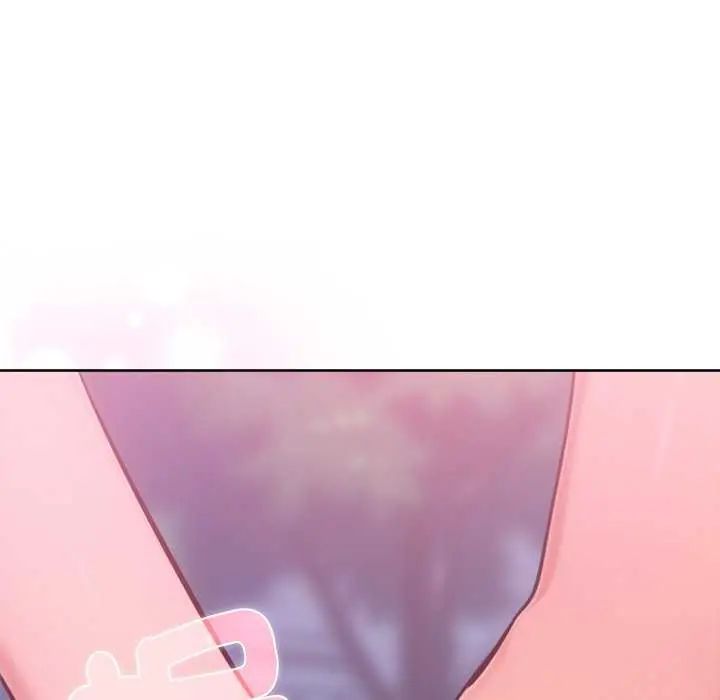 不只是朋友 - 第16話 - page 183