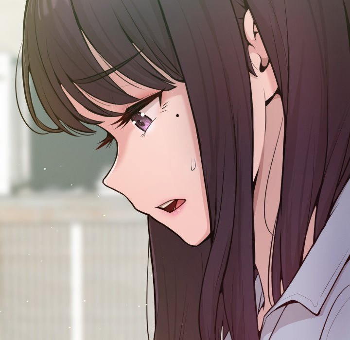 不只是朋友 - 第1话 - page 11