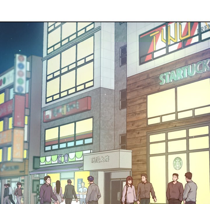 不只是朋友 - 第1话 - page 24