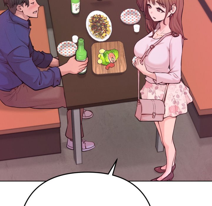 不只是朋友 - 第1话 - page 42