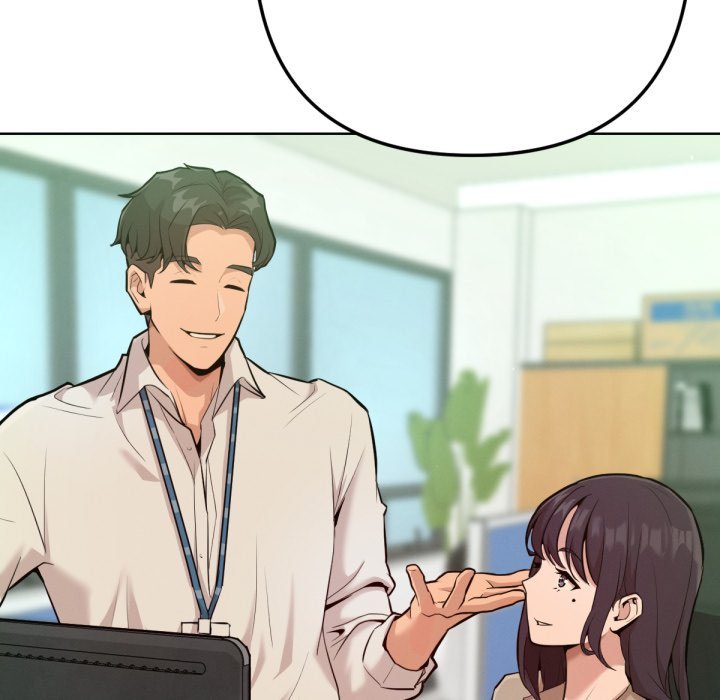 不只是朋友 - 第1话 - page 70