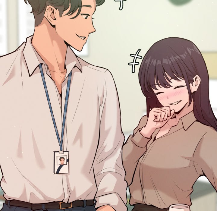 不只是朋友 - 第1话 - page 74
