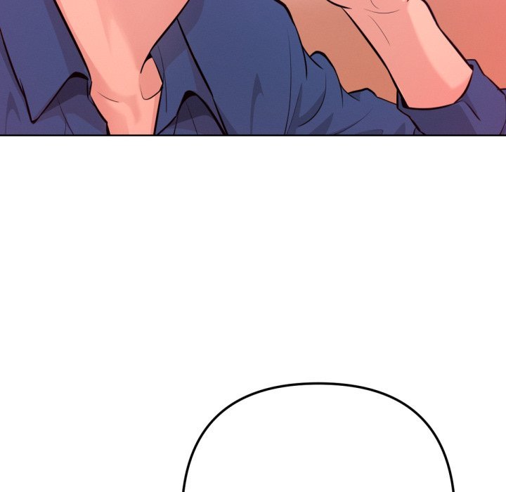 不只是朋友 - 第1话 - page 104