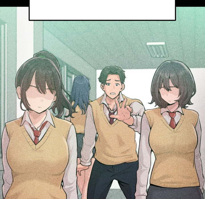 不只是朋友 - 第1话 - page 115