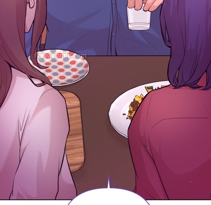 不只是朋友 - 第1话 - page 135