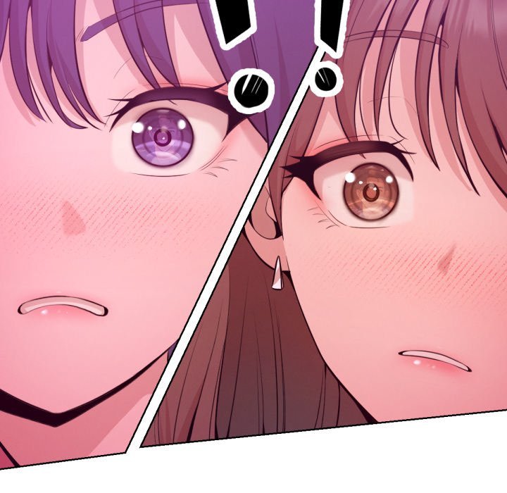 不只是朋友 - 第1话 - page 137