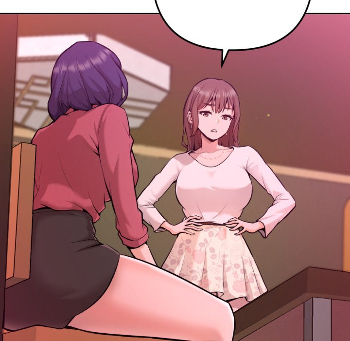 不只是朋友 - 第1话 - page 189