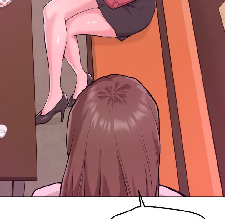 不只是朋友 - 第1话 - page 202