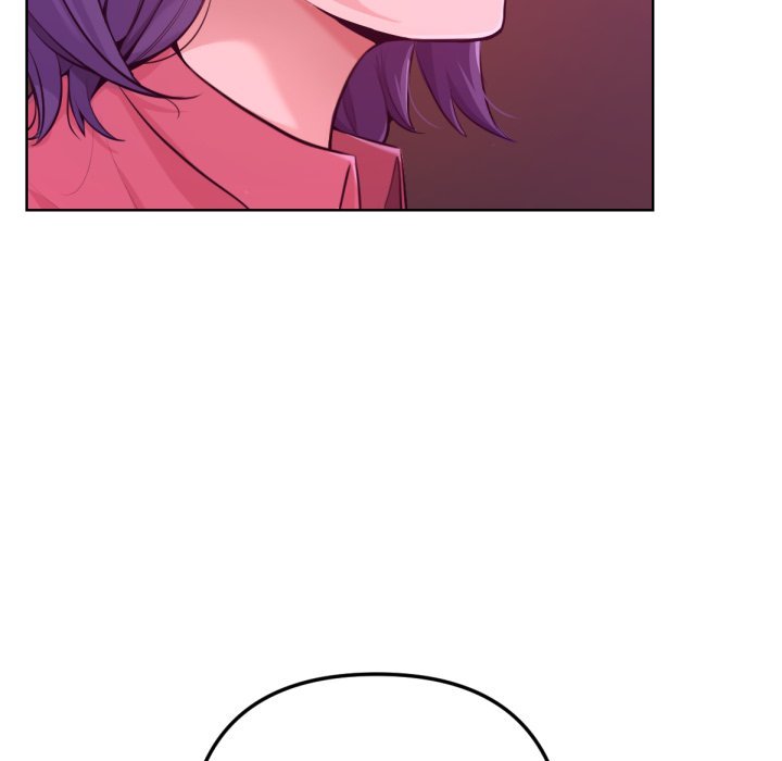 不只是朋友 - 第1话 - page 208
