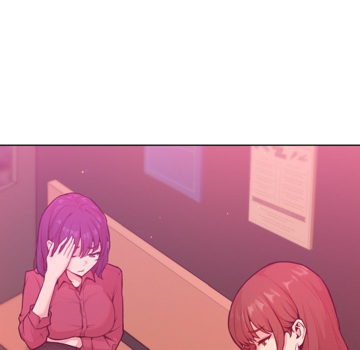 不只是朋友 - 第1话 - page 215