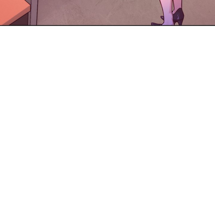 不只是朋友 - 第1话 - page 217