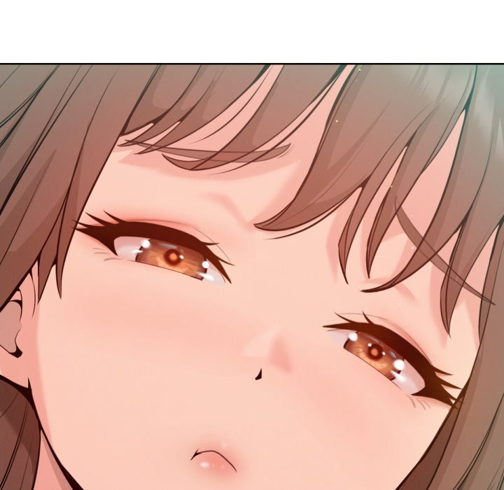 不只是朋友 - 第1话 - page 231