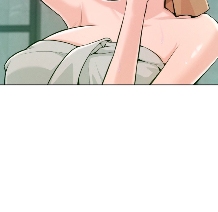 不只是朋友 - 第1话 - page 235