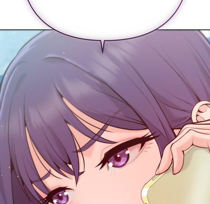 不只是朋友 - 第1话 - page 248