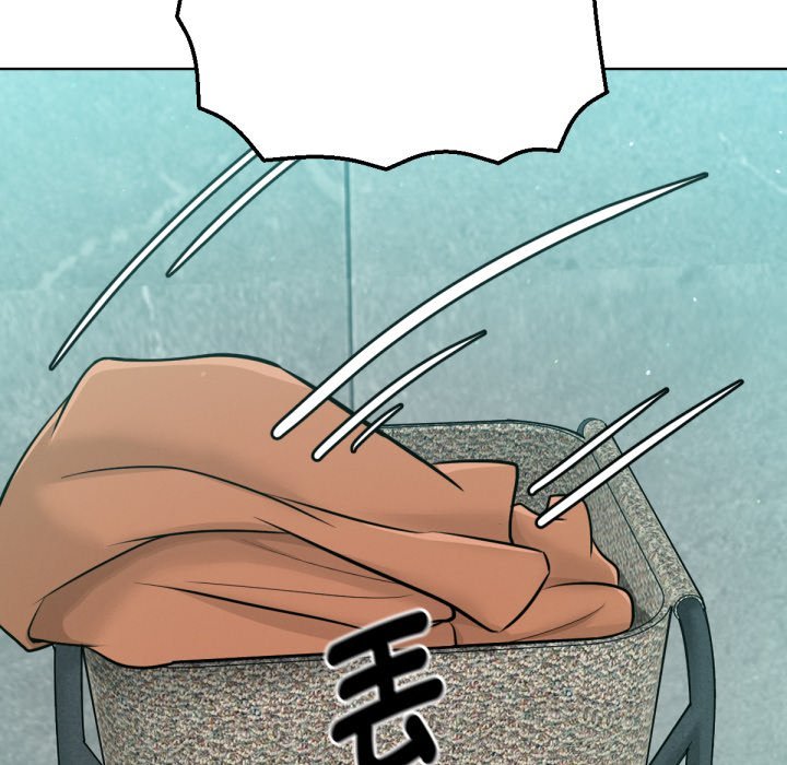不只是朋友 - 第1话 - page 252