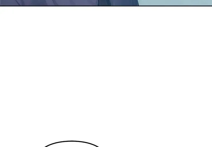 不只是朋友 - 第23話 - page 44