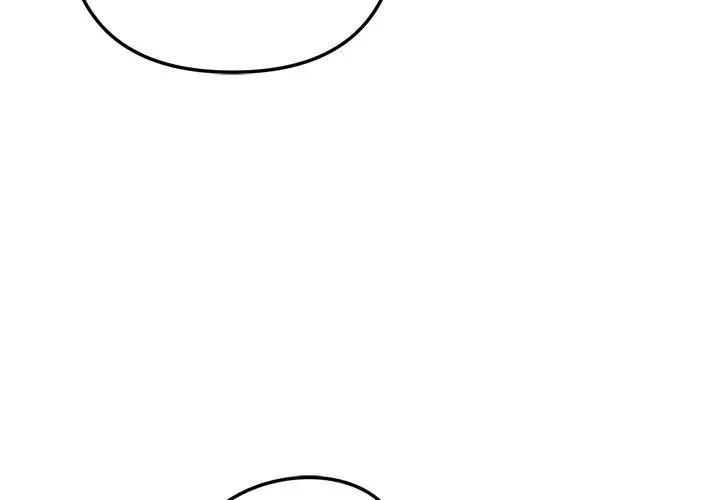 不只是朋友 - 第23話 - page 53