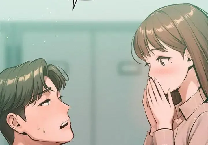 不只是朋友 - 第23話 - page 83