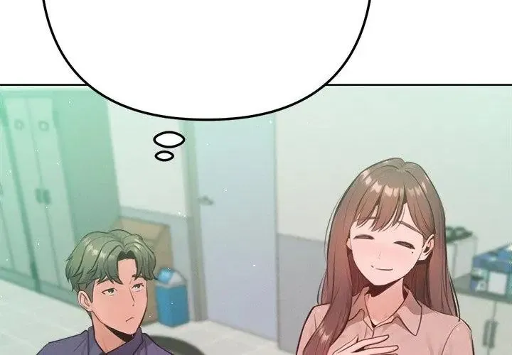 不只是朋友 - 第23話 - page 92